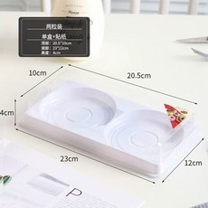 도넛 용기 포장 케이스, K. 흰색  도넛 스티커 2개 팩, A. 50세트