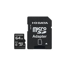 아이오데이터 microSD 64GB UHS‑I 스피드 클래스 1 / Class 10 지원 Nintendo Switch에서 동작 확인 완료 드라이브 레코더용 게임기 대응 내X선 변환, 1개, 1GB