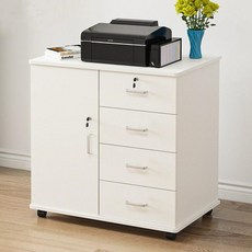 잠금서랍장 사무용 3단 수납 화이트 파일 이동식 가로 세로, 0mm, 4단 서랍 화이트 2자물쇠
