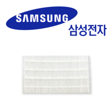 삼성 홈멀티에어컨 헤파필터B AFN-HR153WEA AFN-HR152WGB, 삼성 홈멀티에어컨 헤파필터B AFN-HR153WEA A