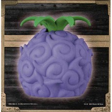 航海王 惡魔果實 小夜燈