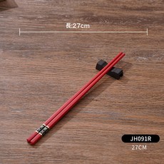 DIU 合金筷子家用防滑尖頭壽司餐廳耐高溫防黴可消毒商用酒店筷子, 1個, 筷子, (5雙裝)JH091不鏽鋼指環-紅色273mm