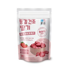 韓國家爺爺 草莓凍乾片 無添加糖, 40g, 1個
