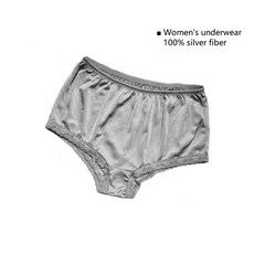 납가운 납복 실제 전자기 방사선 보호 100 실버 섬유 니트 원단 언더팬츠 사무실 장비 EMR 차폐 속옷, 1개