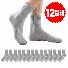 Tooliva 남성 중목 스포츠양말 12켤레 세트