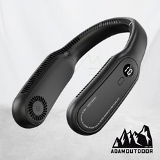 ADAMOUTDOOR 無葉掛脖風扇 涼夏必備超涼感頸掛風扇 隨身戶外夏日風扇, 掛脖風扇【黑色】
