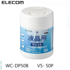 ELECOM 液晶用 WC-DP110B 110抽 濕巾, 50個