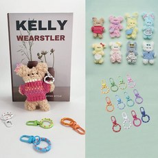 세트 가방고리 diy 만들기 뽀글이 인형 키링 재료 15918ea 1(EA), 8호 인형키링 세트
