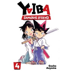 (英文圖書)Yaiba: Samurai Legend Vol. 4 平裝版, Viz Media, 英文