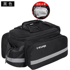 YELVQI 夜驢騎自行車馱包 大容量防水長途騎行駝包, 1個, 27L,X01黑色馱包（帶防雨罩）