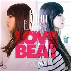 [CD] 텐시 러브 (Tensi-Love) - Love Beat