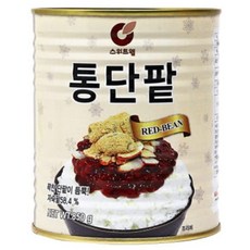 스위트웰 통단팥 850g