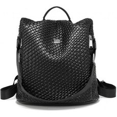 KingTo 킹토 여성 직조 백팩 지갑 도난 방지 배낭 캐주얼 다목적 디자인 여행용 어깨 핸드백