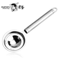 계란거품기 카페거품기 휴대용 핸드 용수철 거품기 된장머들러 거품기, 1개, B. 계란 흰색 분리기