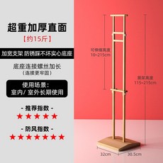 대형 포스터 거치대 사진 액자 진열대 스탠딩 팝업 행사장 전시, 다이렉트 골드(7.5kg 방풍), 1개