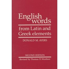 來自拉丁語和希臘語元素的英語單字, 亞利桑那大學出版社