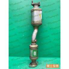 (汽車零件專家)中華 菱利 VERYCA 1.5 2018- 年 手排車 CW787094 觸媒 觸媒轉換器 中華原廠, 1個