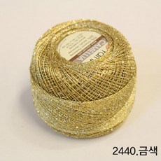 더울 털실 뜨개 가방 메탈릭 레이스실 카멜리아, 2440진금색, 1개