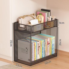 꾸꾸상점 2단계단식책꽂이 수납 책장 선반 바퀴, 1단, 블랙 2단 50cm 바닥형 - 조밀한 망