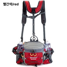 경량 등산 등산용 파우치 슬링백 힙색 여성 소형 남성, 레드 더블 스트랩