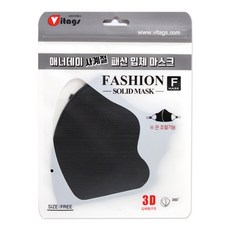 애너데이 사계절 패션 입체마스크 블랙 1개, 1개입