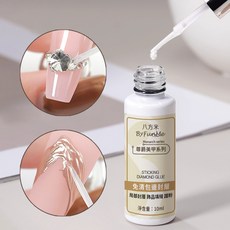 ByFunMe 尊爵美甲系列 鑽飾黏貼膠 10ml 免清包邊封層 局部封層 飾品填縫 蹭粉, 包邊封層膠, 1個