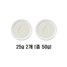 [2024 최신상] AHC 선쿠션 시카 카밍 EX 박세리 썬쿠션 리필, 1개