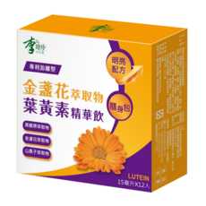 李時珍 金盞花萃取物 葉黃素精華飲 買一送一共24包, 24個, 15ml