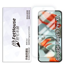 FatHouse 肥宅本舖 Google Pixel 高清防刮鋼化玻璃手機保護貼 超薄 防指紋易貼合, 1個