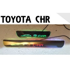 傑暘國際車身部品 TOYOTA CHR C-HR 17 LED七彩動態迎賓踏板，專車專用，提升車內質感