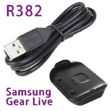 Samsung Galaxy Gear Live R382 座充/智能手表充電線, 1個, R382 智慧手錶專用