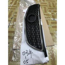 TNSK TOYOTA VIOS 03-05 06-09 原廠型 水箱罩, 1個, 06-09年