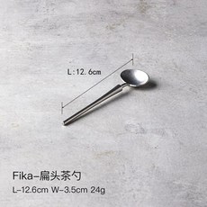 픽유아 스테인리스 티포크 컬러 수저 포크 숙가락 커트러리 실버 나이프 스테이크 스푼 스틸 칼, D. 피카 납작머리 티스푼