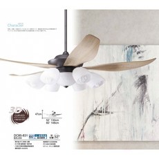 將財吊扇 DC 60吋 黑銀/牙白 遙控器 翹尾葉片 台灣製, 60",牙白