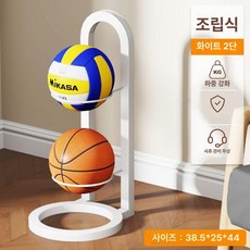 공 정리대 선반 진열대 거치대 실내 보관대, 1개, 화이트 2칸 조립식