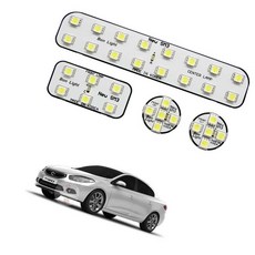 SM3 PCD LED실내등 세트 라이트