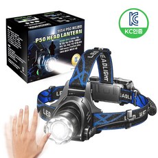 브리사 LED 충전식 헤드랜턴 모션센서 캡라이트 해루질 낚시 등산 랜턴, 1개, 블랙