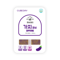 큐브데이 가지 큐브 3단계 20g(후기 굵은입자 4~5mm) 다진 야채 채소 토핑 죽, 120g, 1개