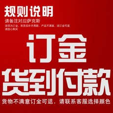 트럼펫 관악기 골드 악기 금관 트럼팻 케이스 입문용, 니켈은TR-600, 1개
