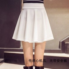 運動半身裙夏季2023女羽毛球網球褲裙瑜伽健身跑步馬拉松百褶短裙