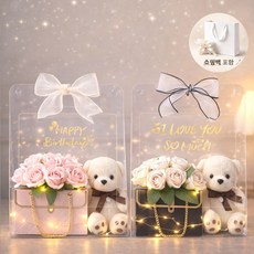 디어리랩 화이트데이 로맨틱 LED 곰인형 플라워박스 여자친구 감동 선물 100일 기념일 프로포즈 생일 선물, 1개, 블랙