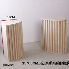 음향 디퓨저 분산판 확산판 녹음실 어쿠스틱 분산재 벽면, 저주파 트랩 35x60, 기본 색상