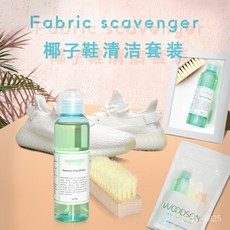 WOODSON Premium Shoe Cleaner 鞋面清潔劑, 1個