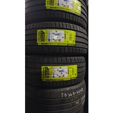 LYKEEN AGNiTE APEX 225/45ZR18 95Y XL 輪胎, 1個, 含運