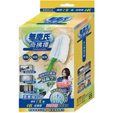 無塵氏 奇拂撢除塵 【臉舒生活家】, 1個, 組裝（1握把+4片除塵紙）新包裝