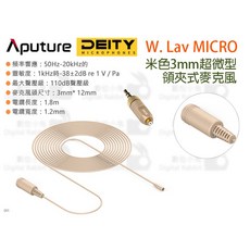 Aputure Deity W. Lav Micro DA35 米色 3mm 超微型領夾式麥克風