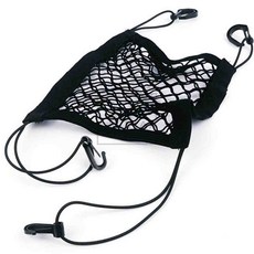 차량용 다용도 멀티 그물망