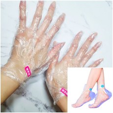 발팩비닐100p+손팩비닐100pyh.6+9RYH