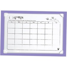 보드 화이트 누드 사이즈 월계획표 사무 60cm 40cm 59000EA 1EA, 본상품