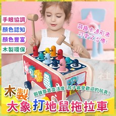 台製1-3歲男童襪（隨機4雙組）, 1個